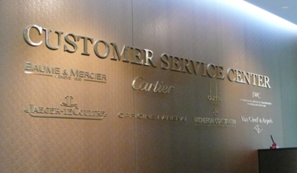 03 리치몬드코리아